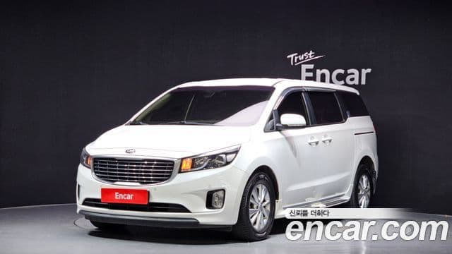 Kia All New Carnival