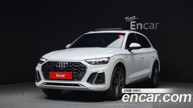 Audi Q5 (FY)