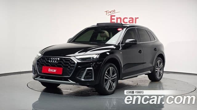 Audi Q5 (FY)