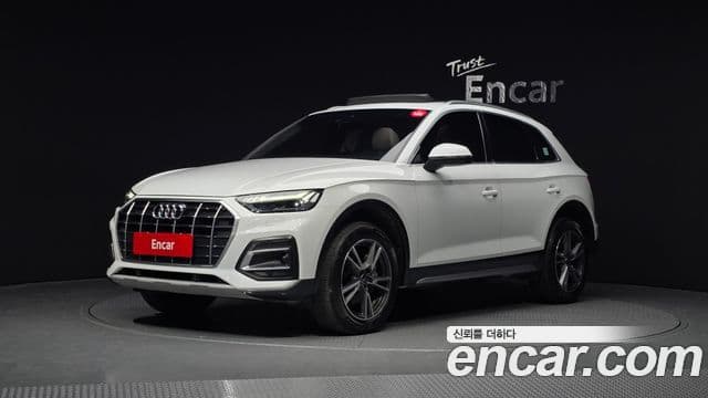 Audi Q5 (FY)