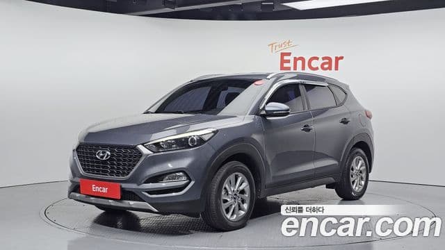 Hyundai All New Tucson