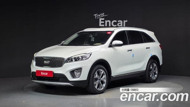 Kia All New Sorento