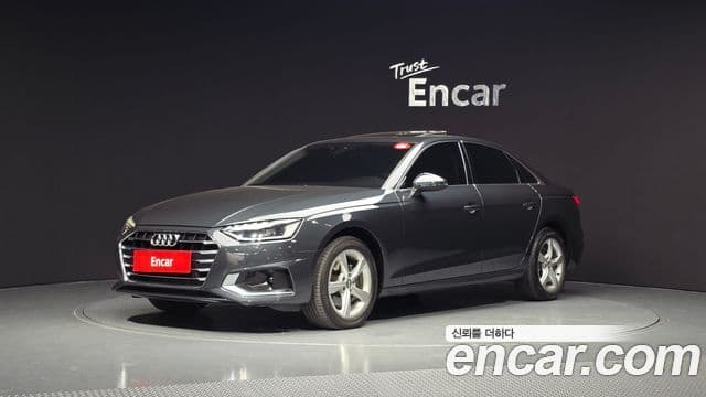 Audi A4 (B9)