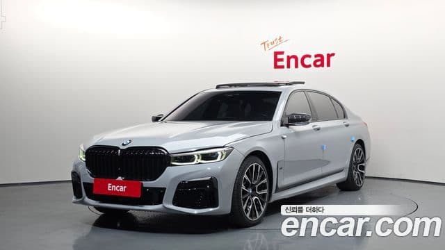 BMW 7 Series (G11)
