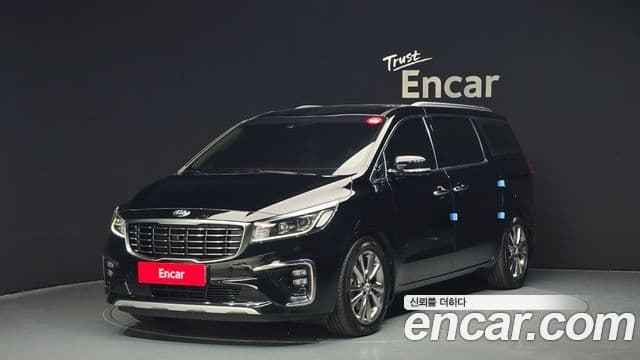 Kia The New Carnival