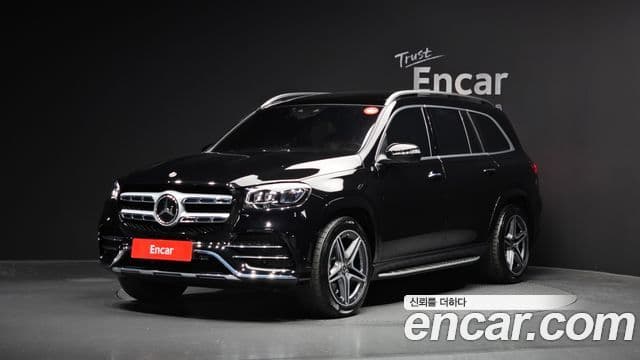 Mercedes-Benz GLS-Class X167