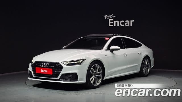 Audi A7 (4K)