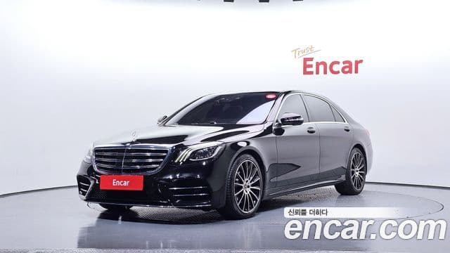 Mercedes-Benz S-Class W222