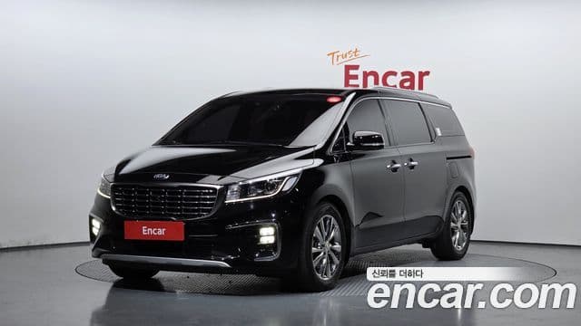 Kia The New Carnival