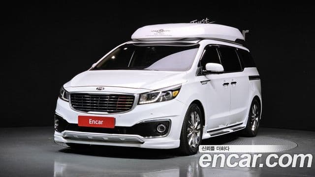 Kia All New Carnival
