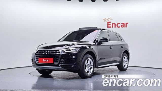 Audi Q5 (FY)