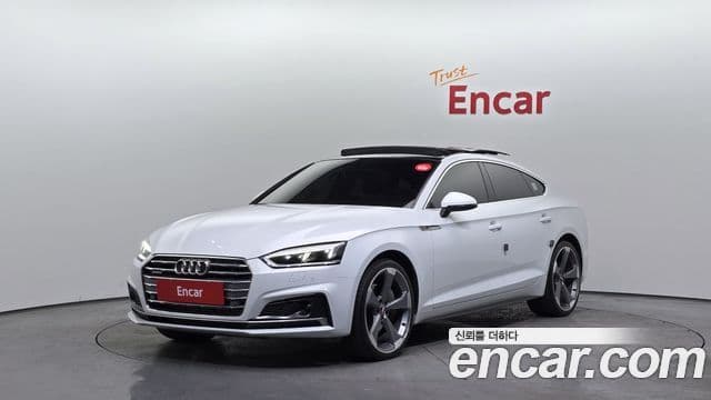 Audi A5 (F5)