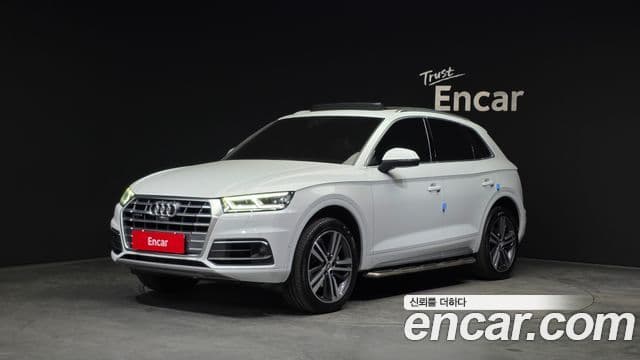 Audi Q5 (FY)