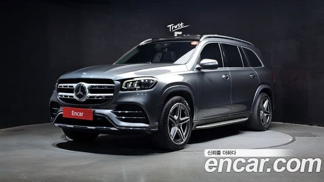 Mercedes-Benz GLS-Class X167