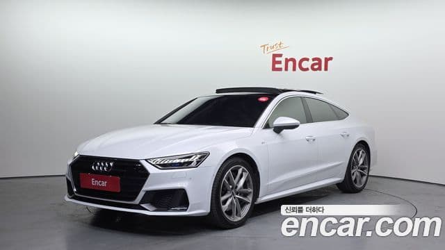Audi A7 (4K)