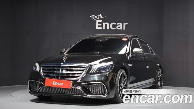 Mercedes-Benz S-Class W222