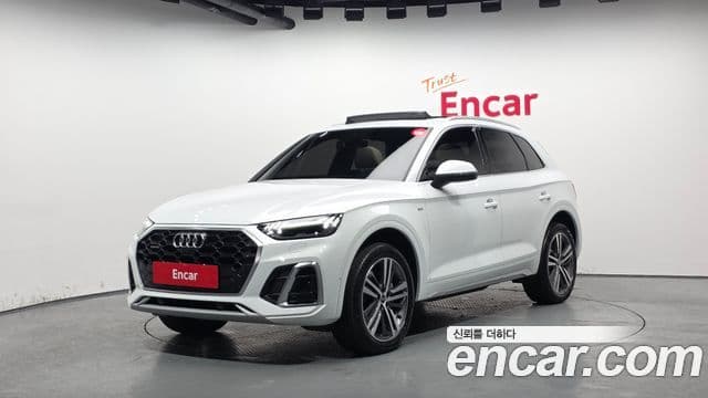 Audi Q5 (FY)