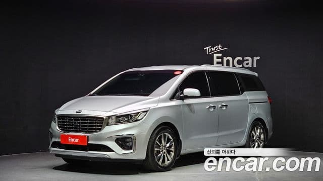 Kia The New Carnival
