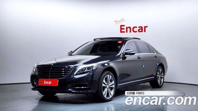 Mercedes-Benz S-Class W222 1