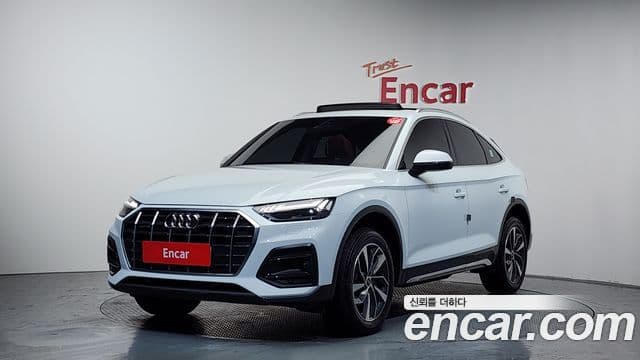 Audi Q5 (FY)