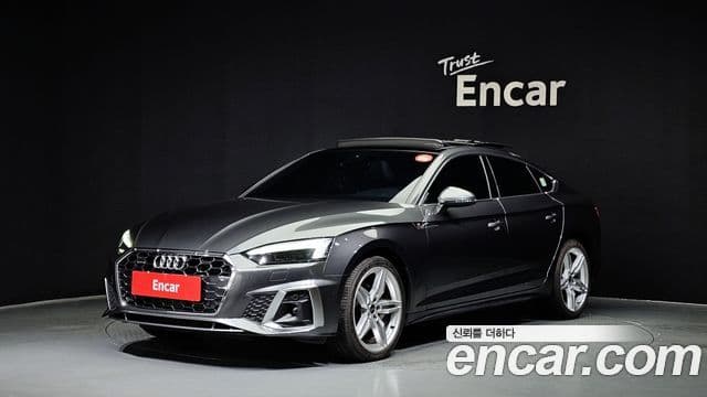 Audi A5 (F5)