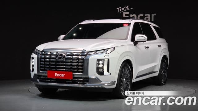 Hyundai The New Palisade