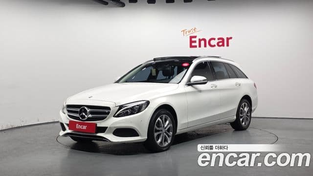 Mercedes-Benz C-Class W205
