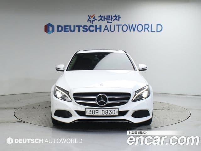 Mercedes-Benz C-Class W205