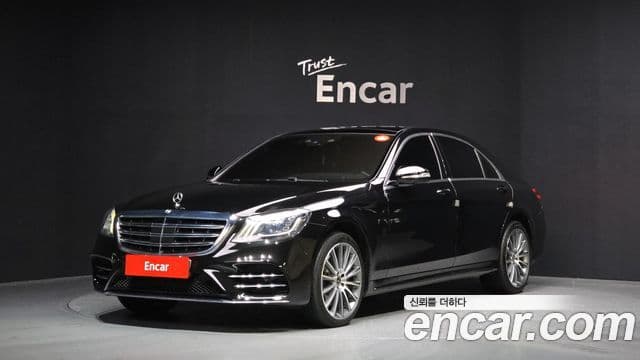 Mercedes-Benz S-Class W222 1