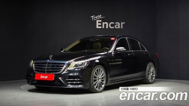Mercedes-Benz S-Class W222