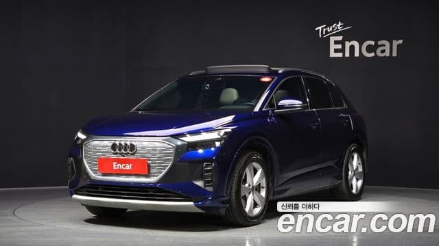 Audi Q4 e-tron (F4)