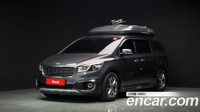 Kia All New Carnival