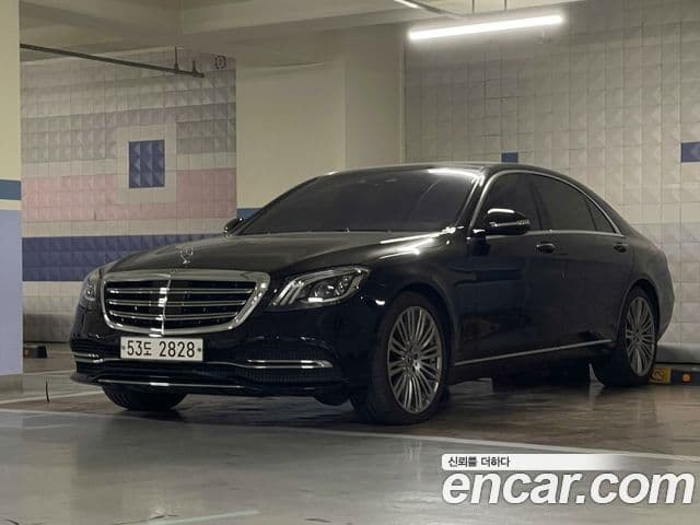 Mercedes-Benz S-Class W222