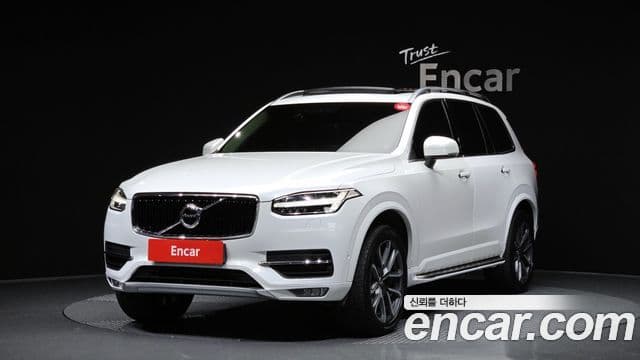 Volvo XC90 2nd Gen