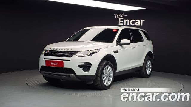 Land Rover Discovery Sports 1