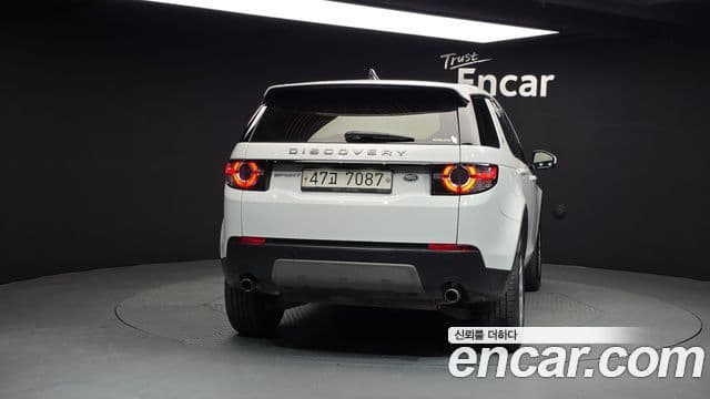 Land Rover Discovery Sports 4