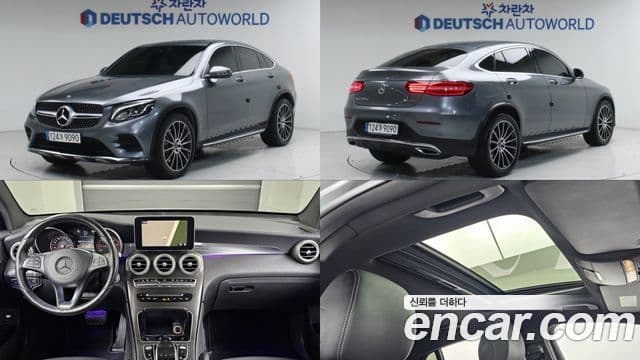 Mercedes-Benz GLC-Class X253