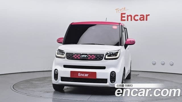 Kia The New Ray 3