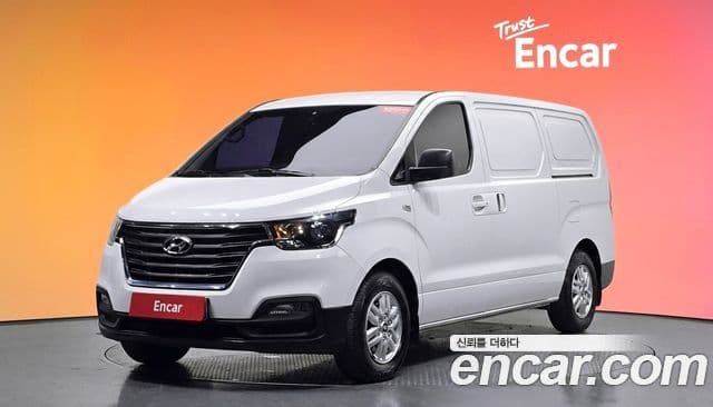 Hyundai The New Grand Starex