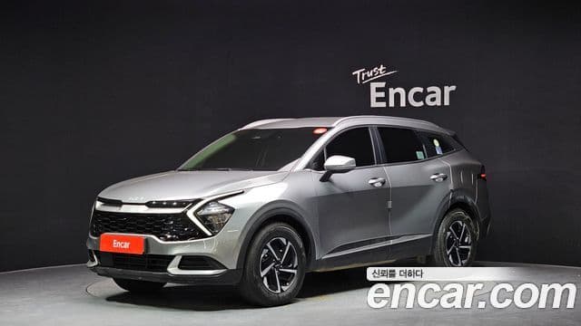 Kia Sportage 5th Gen Hybrid
