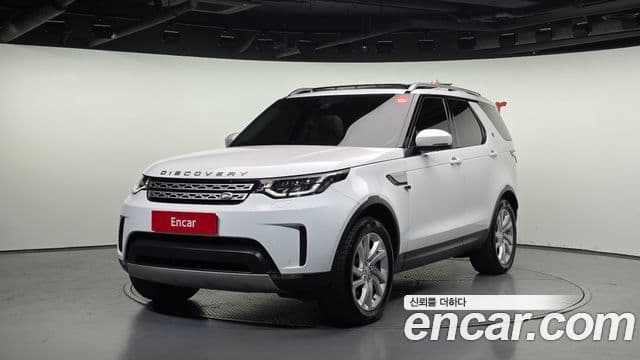 Land Rover Discovery 5