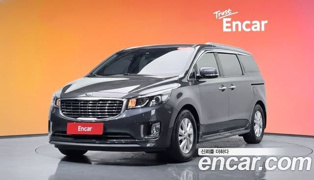 Kia All New Carnival