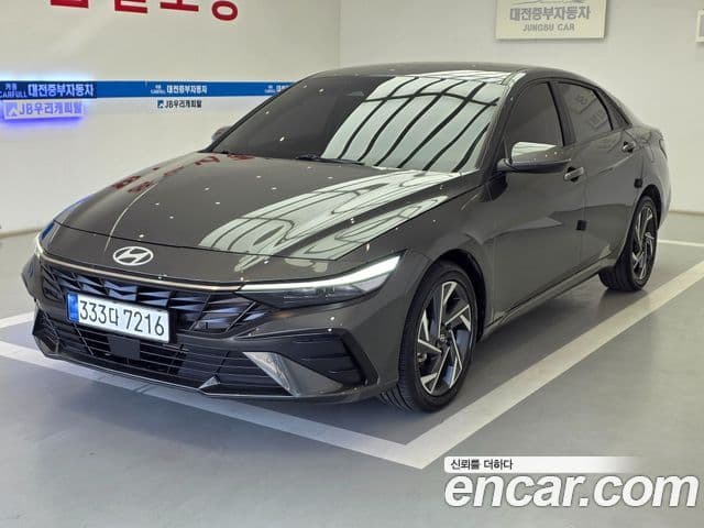 Hyundai The New Avante (CN7)