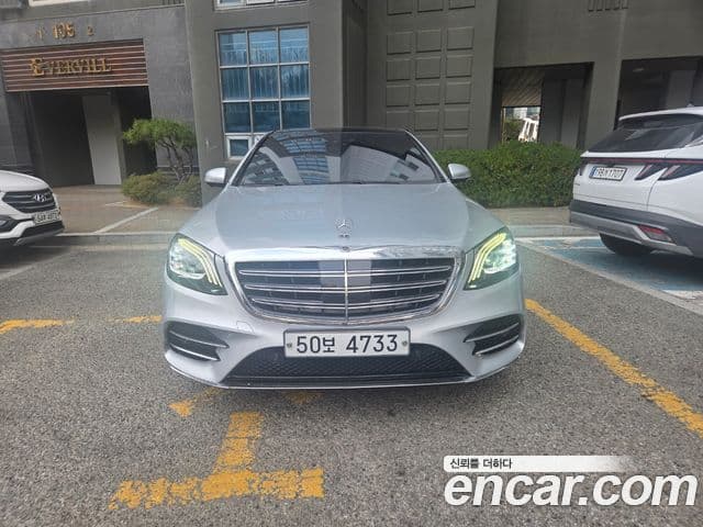 Mercedes-Benz S-Class W222