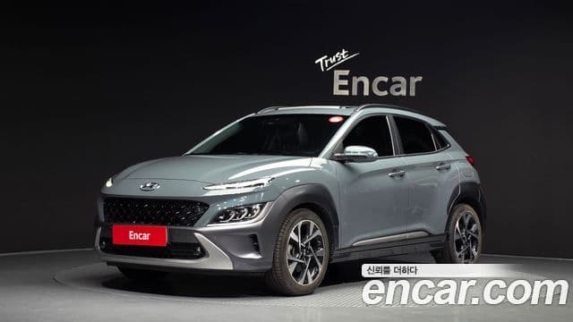 Hyundai The New Kona