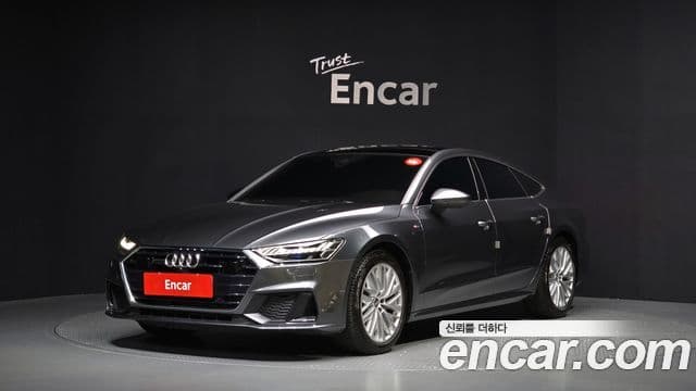Audi A7 (4K)