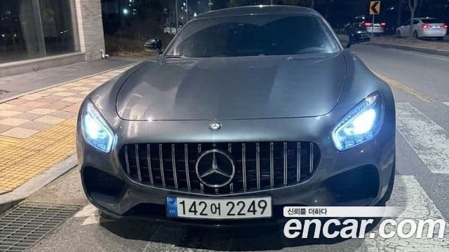 Mercedes-Benz AMG GT