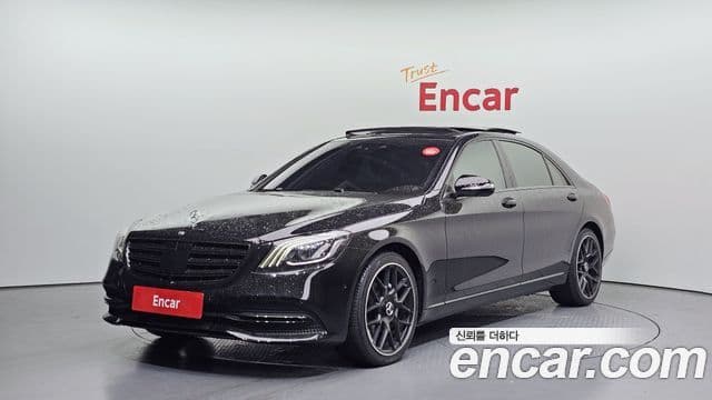 Mercedes-Benz S-Class W222