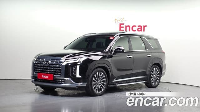 Hyundai The New Palisade