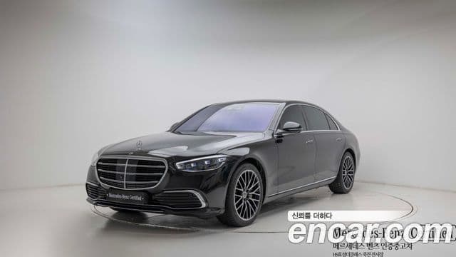 Mercedes-Benz S-Class W223